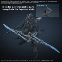 BANDAI HOBBY 30MM OPTION PARTS SET ARMORED CORE Ⅵ FIRES OF RUBICON WEAPON SET 06 - ARMORED CORE - photo 3