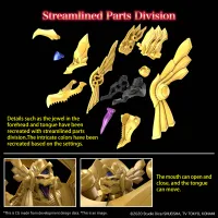 BANDAI HOBBY Figure-rise Standard Amplified  -EGYPTIAN GOD- THE WINGED DRAGON OF RA - Yu-Gi-Oh! - photo 3