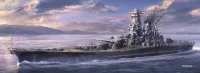 1/450 IJN BATTLESHIP YAMATO OPERATION TEN-GO 1945 w/U.S. carrier-based aircraft