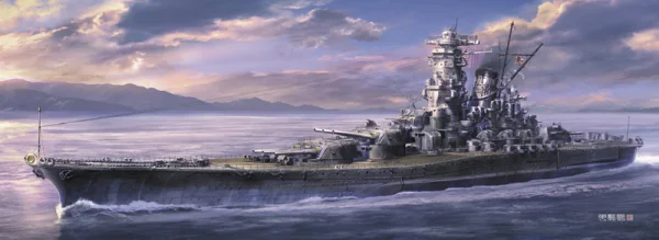 1/450 IJN BATTLESHIP YAMATO OPERATION TEN-GO 1945 w/U.S. carrier-based aircraft