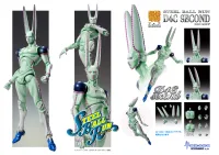 Medicos Entertainment Chozokado D4C Second - JoJo's Bizarre Adventure - photo 4