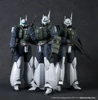KAIYODO MEGA SOFT VINYL INGRAM REACTIVE ARMOR UNIT 1 - Mobile Police Patlabor - photo 5