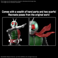 BANDAI HOBBY Figure-rise Standard MASKED RIDER 1 - Kamen Rider: Masked Rider - photo 2