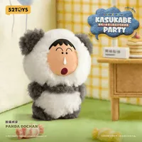 52TOYS Crayon Shinchan Kasukabe Party Plush Charm Blind Box - CRAYON SHIN-CHAN - photo 6