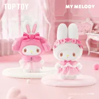 TOPTOY My Melody Sweet Dreams Boudoir Series Plush Pendant Blind Box - Sanrio - photo 4