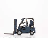 KOTOBUKIYA HEXA GEAR BOOSTER PACK006 FORKLIFT TYPE DARK BLUE Ver. - HEXA GEAR - photo 8