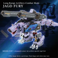 TAKARA TOMY AM-Z01CP Berserk Fury Sturm ＆ Jagd Unit - ZOIDS - photo 3