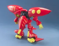 BANDAI HOBBY MG 1/100 QUBELEY (RED) - Mobile Suit Gundam ZZ - photo 2
