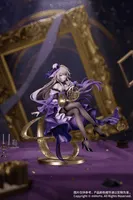 Myethos Gift+ 1/8 The Herta: Star Rail LIVE Ver.		 - Honkai: Star Rail - photo 2