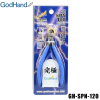 GodHand GodHand - Precision Nippers SPN-120 (w/ Protection Cap) - Tools - photo 2