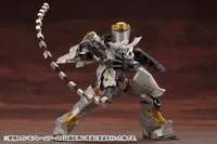KOTOBUKIYA HEAVY WEAPON UNIT14 BEAST MASTER SWORD - M.S.G - photo 9