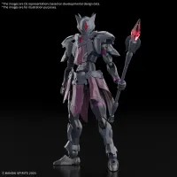 BANDAI HOBBY 30MF ROSAN PRIEST - 30 Minutes Fantasy (30MF) - photo 1