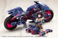 KOTOBUKIYA GIGANTIC ARMS RAPID RAIDER 〈SHADOW DANCER Ver.〉 - M.S.G - photo 13