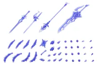 KOTOBUKIYA HEAVY WEAPON UNIT38 HOLONIC ARMS - M.S.G - photo 1
