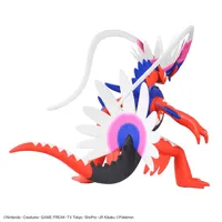 BANDAI HOBBY Pokémon Model Kit KORAIDON - Pokémon - photo 7