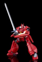 GOOD SMILE COMPANY MODEROID Galient Heavy Armor Kai - Panzer World Galient - photo 10