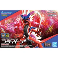 BANDAI HOBBY Pokémon Model Kit KORAIDON - Pokémon - photo 3