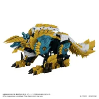 KOTOBUKIYA WILD LIGER ZINOGRE - Zoids - photo 8