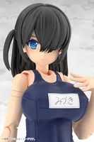 KOTOBUKIYA FRAME ARMS GIRL MIZUKI School Swimsuits Ver. - FRAME ARMS GIRL - photo 3