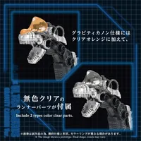 TAKARA TOMY ZOIDS ADVANCED SERIES AZ-17DX ULTRA SAURUS GRAVITY CANNON DELUXE VERSION - ZOIDS - photo 6