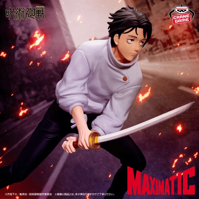 JUJUTSU KAISEN MAXIMATIC YUTA OKKOTSU(TBA)