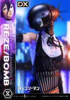 Prime 1 Studio Ultimate Premium Masterline Chainsaw Man – The Movie: Reze Arc REZE/BOMB Deluxe Version - Chainsaw Man - photo 9