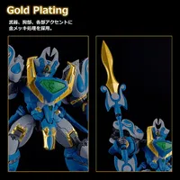 GOOD SMILE COMPANY MODEROID King's Style Aquabeat Gold Edition - Mado King Granzort - photo 3