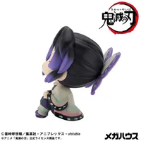MegaHouse Lookup Demon Slayer： Kimetsu no Yaiba 
Shinobu Kocho Smile Ver. - Demon Slayer: Kimetsu no Yaiba - photo 4