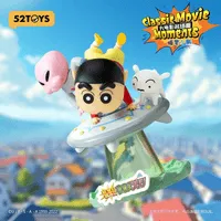 52TOYS Crayon Shin-chan Classic Movie Moments - CRAYON SHIN-CHAN - photo 9