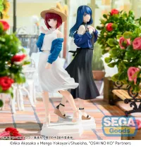 SEGA Desktop x Decorate Collections OSHI NO KO Akane Kurokawa - 【OSHI NO KO】 - photo 7