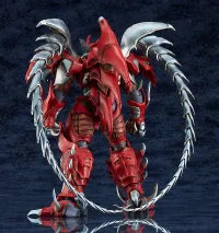 GOOD SMILE COMPANY MODEROID Hagane - Daimaju Gekito: Hagane no Oni - photo 8