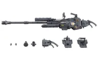 KOTOBUKIYA HEAVY WEAPON UNIT17 REVOLVING BUSTER CANNON - M.S.G - photo 6