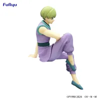 FuRyu HUNTER×HUNTER　Noodle Stopper Figure -Shalnark- - HUNTER×HUNTER - photo 9