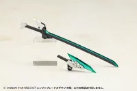 KOTOBUKIYA MEGAMI DEVICE M.S.G 07 NINJA BLADE KAZAKIRI GALE - Megami Device - photo 16