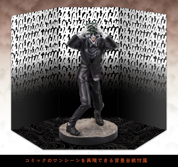 BATMAN: THE KILLING JOKE THE JOKER ARTFX STATUE