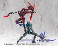KOTOBUKIYA HEAVY WEAPON UNIT70 EVIL SCYTHE BLACK Ver. - M.S.G - photo 14