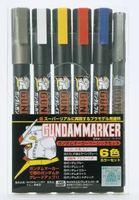 GSI Creos Gundam Marker Set - Basic Set - Brushes & Markers - photo 1