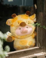 TOYZEROPLUS LuLu the Piggy Animal Party - Cheerful Giraffe Lu Plush - LuLu The Piggy - photo 10