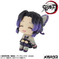 MegaHouse Lookup Demon Slayer： Kimetsu no Yaiba 
Shinobu Kocho Smile Ver. - Demon Slayer: Kimetsu no Yaiba - photo 3