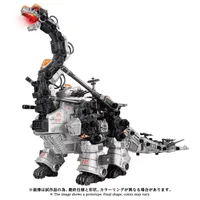 TAKARA TOMY AZ-17 ULTRA SAURUS - ZOIDS - photo 11