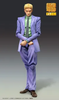 Medicos Entertainment Chozokado BIG Yoshikage Kira - JoJo's Bizarre Adventure - photo 7