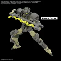 BANDAI HOBBY CUSTOMIZE WEAPONS (PLASMA WEAPON) - 30 Minutes Missions (30MM) - photo 5
