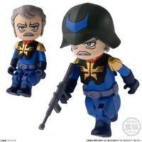 BANDAI bitlot Gundam Vol.2 Mobile Suit Gundam, Bandai Shokugan (Box of 10) - Mobile Suit Gundam - photo 2