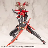 KOTOBUKIYA VIRTUOUS STYLE07 SILHOUETTE SWORD BLACK VER. - M.S.G - photo 13