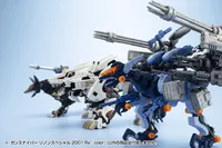 KOTOBUKIYA GUN SNIPER Leena Special 2001 Re/color - ZOIDS - photo 12
