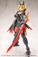 KOTOBUKIYA VIRTUOUS STYLE07 SILHOUETTE SWORD BLACK VER. - M.S.G - photo 2