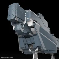 KOTOBUKIYA Free Planets Alliance Forces Battleship Hyperion - Legend of the Galactic Heroes - photo 16
