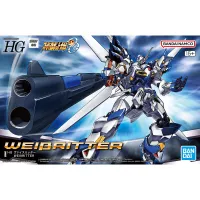BANDAI HOBBY HG WEIßRITTER - Super Robot Wars - photo 9