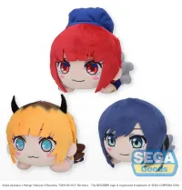 SEGA NESOBERI (Lay-Down) "OSHI NO KO" Mini Plush Vol.2 (EX) (Pack of 25: 9 Kana, 9 MEMcho, 7 Akane) - 【OSHI NO KO】 - photo 1