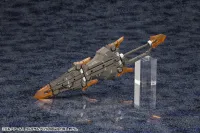 KOTOBUKIYA WOLFZERKER - HEXA GEAR - photo 7